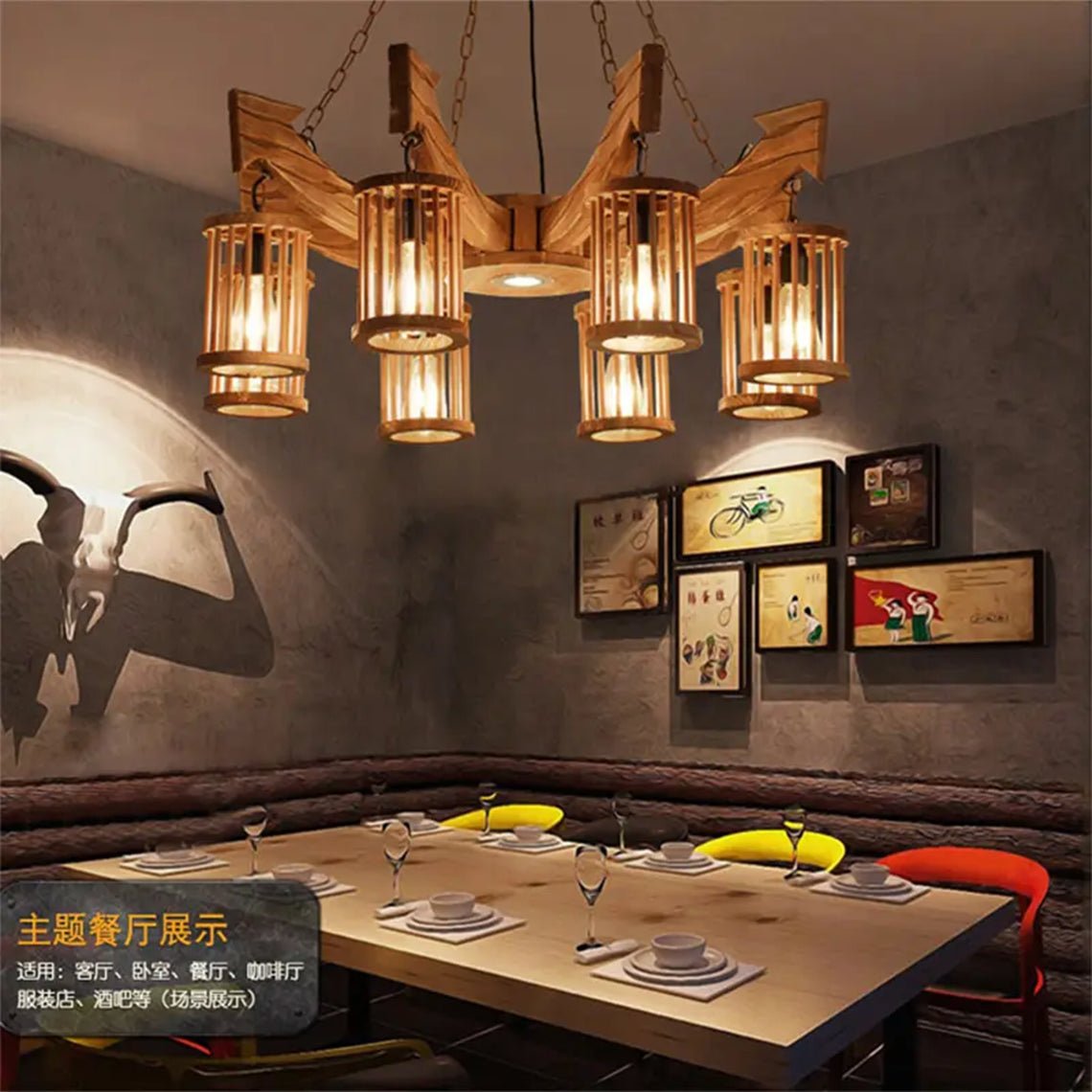 Industrial Retro Style 6 Light Wooden Farmhouse Chandelier - Serene Luminaire